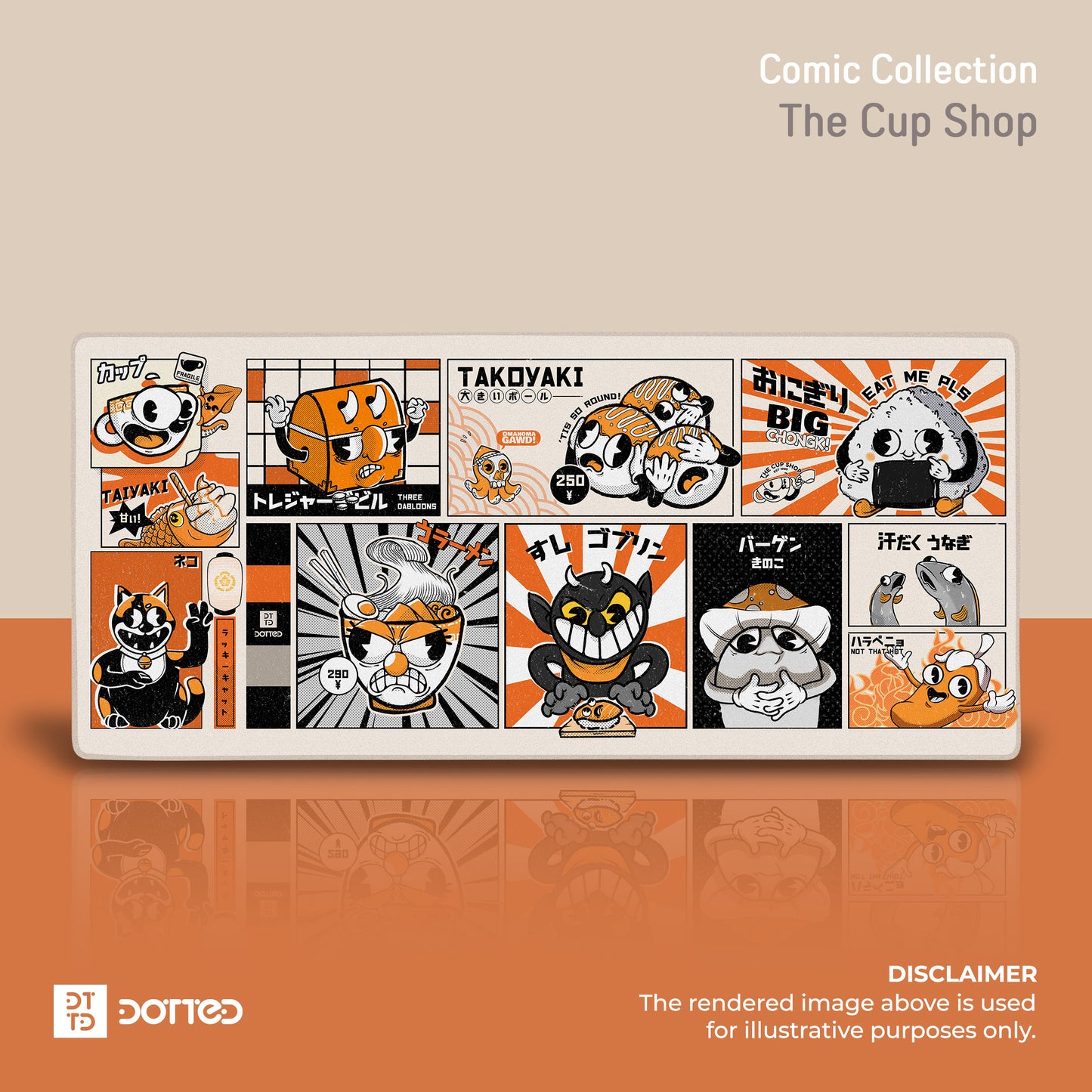 The Cup Shop